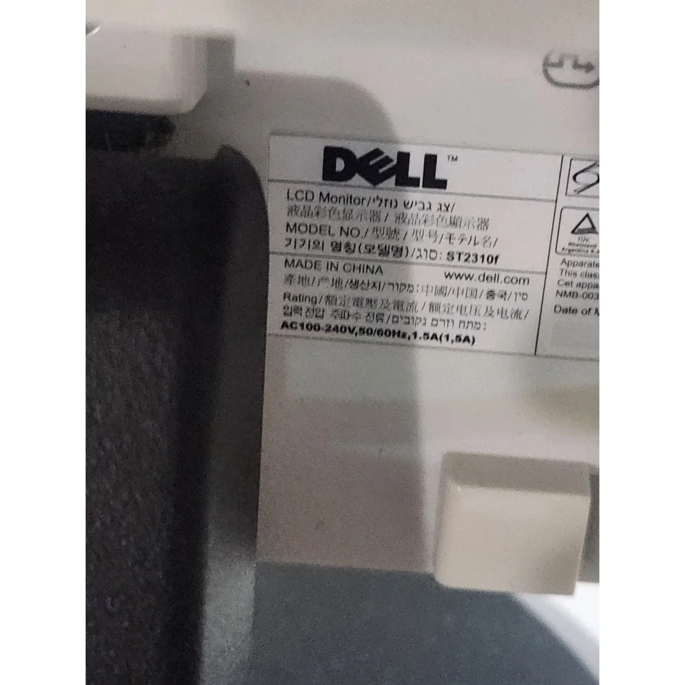 Dell ST2310F 23